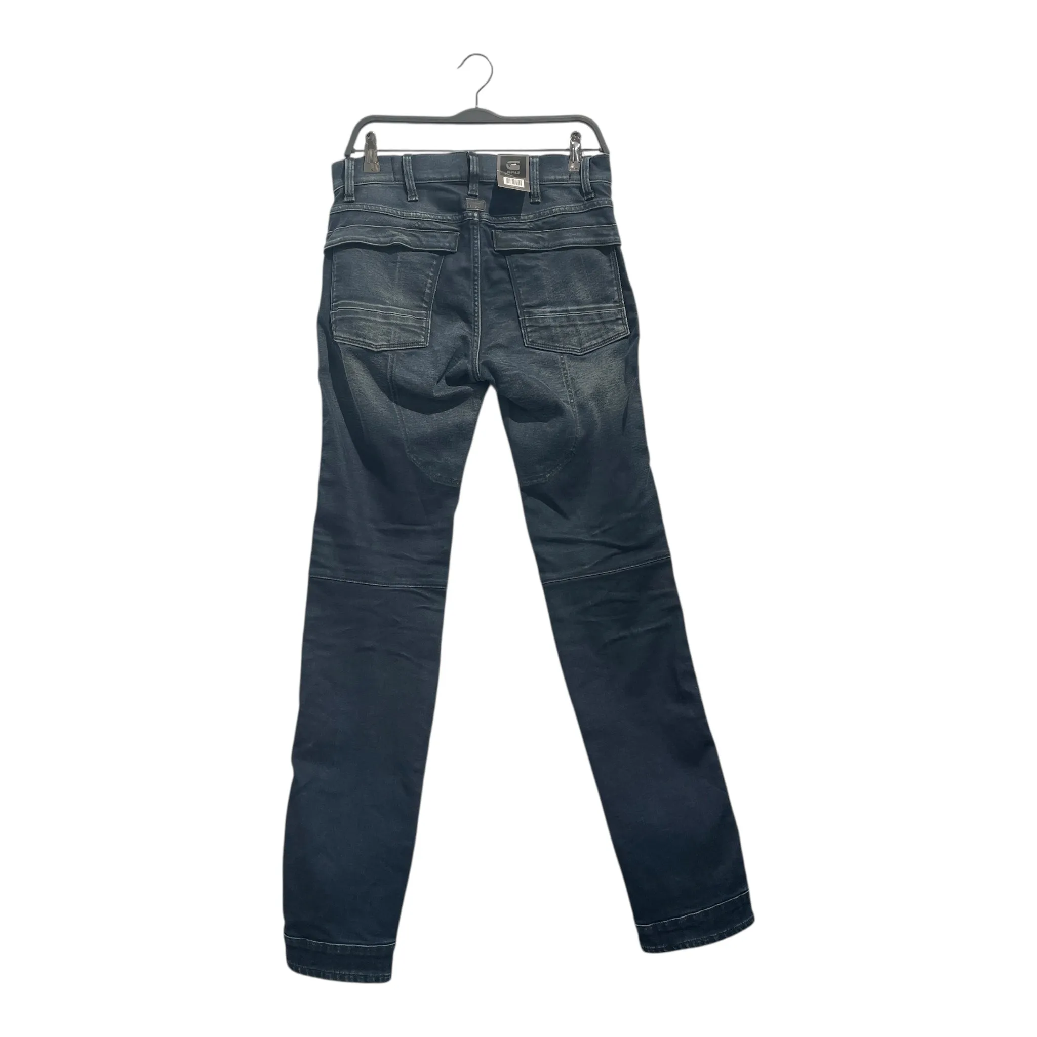 G-STAR RAW/Skinny Pants/29/Cotton/IDG/