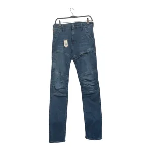 G-STAR RAW/Skinny Pants/29/Cotton/IDG/