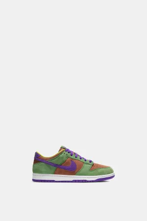 Nike Dunk Low SP