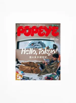 Popeye Issue 937