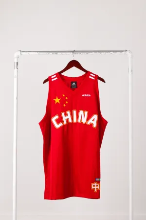Vintage 2004 adidas 'China National Basketball Team 11' Jersey Red