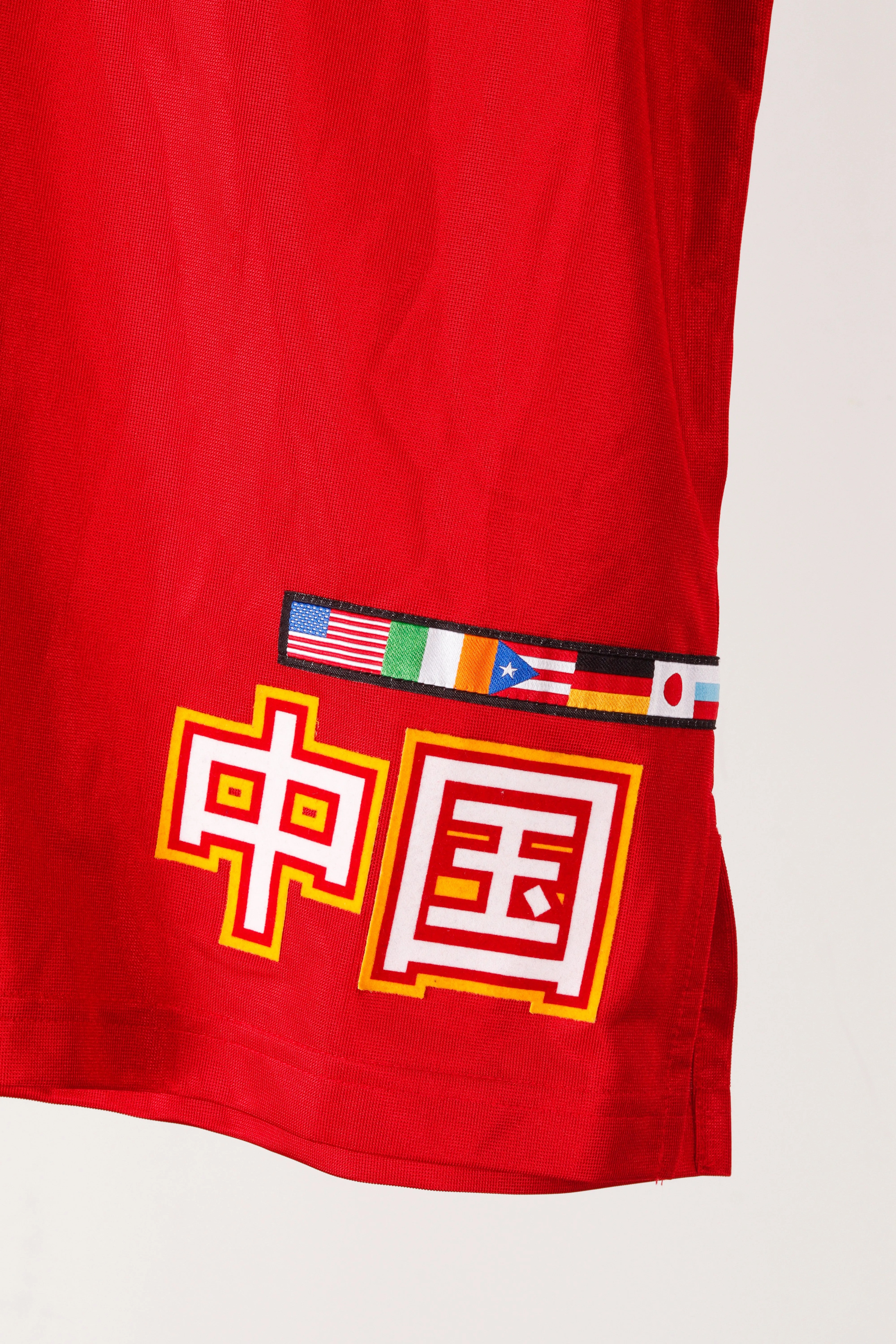 Vintage 2004 adidas 'China National Basketball Team 11' Jersey Red