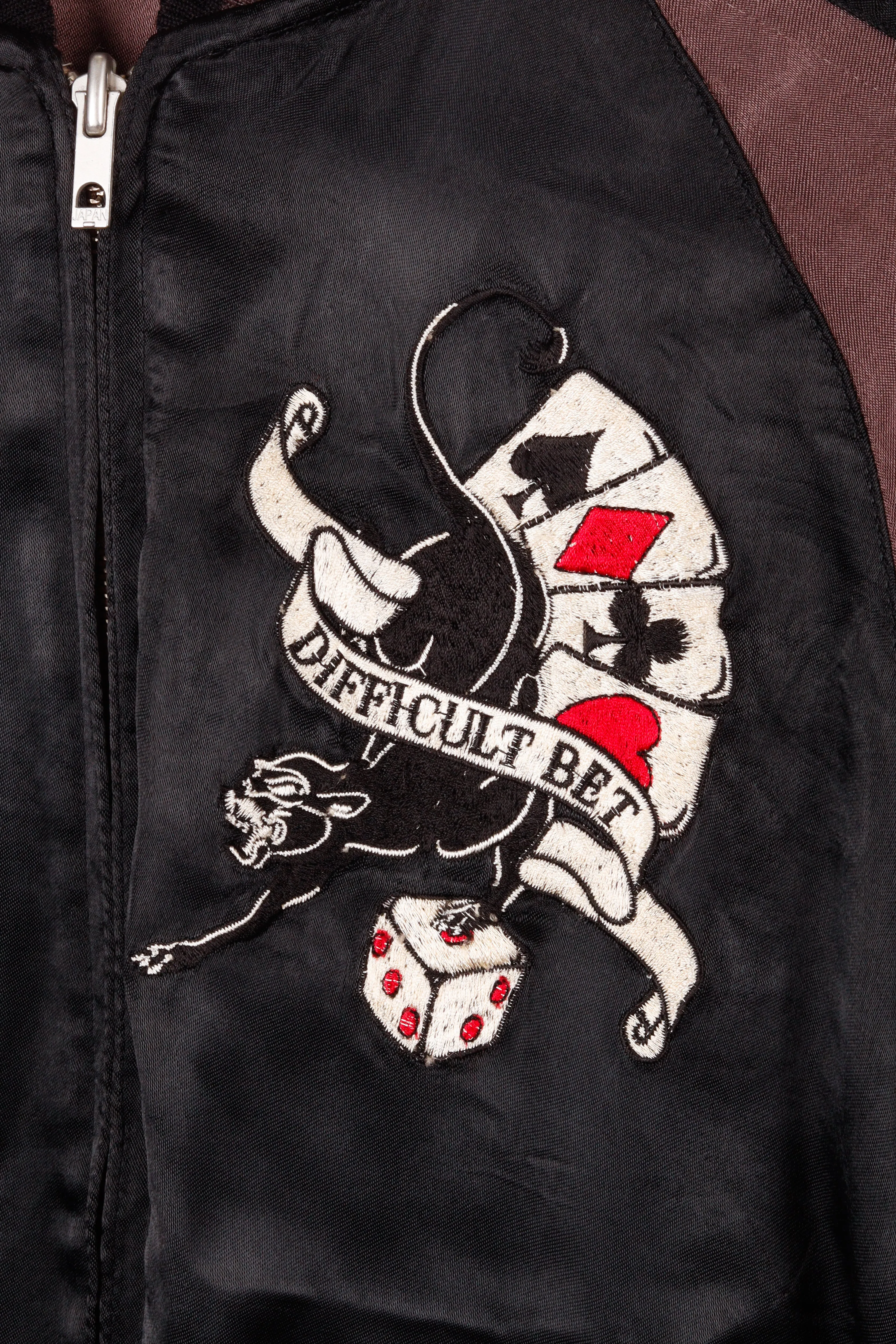 Vintage 90's Back Street Crawler 'Courage Summons' Reversible Sukajan Souvenir Jacket