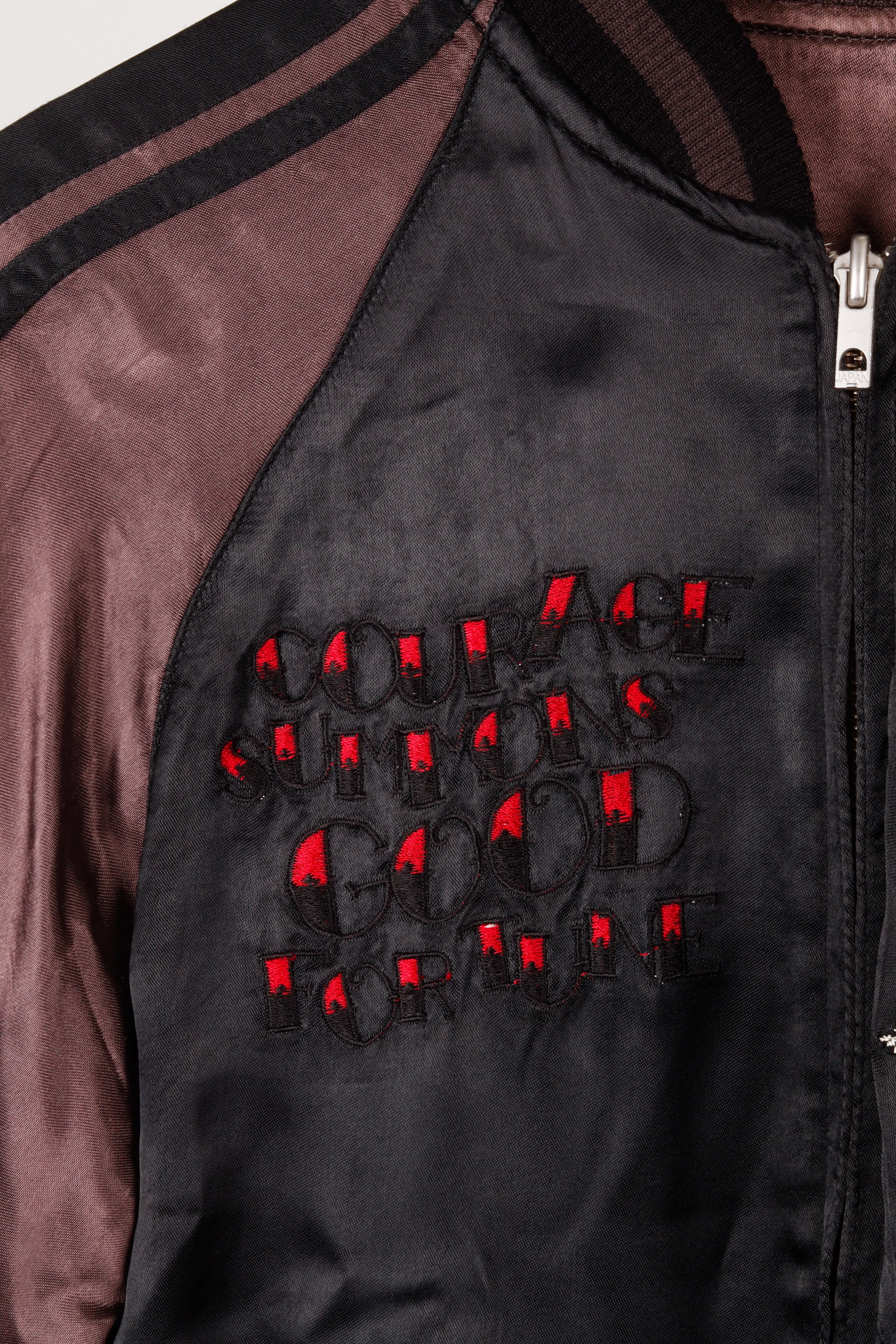 Vintage 90's Back Street Crawler 'Courage Summons' Reversible Sukajan Souvenir Jacket